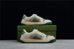 Gucci GG Supreme Sneaker - Green and Beige crossreps