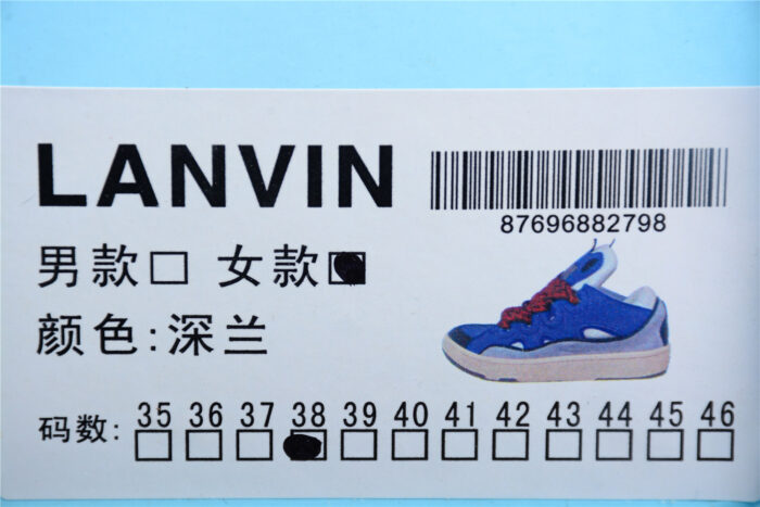 Lanvin Curb Sneaker Shoes Blue crossreps