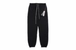 Essential Velvet Sweatpants crossreps