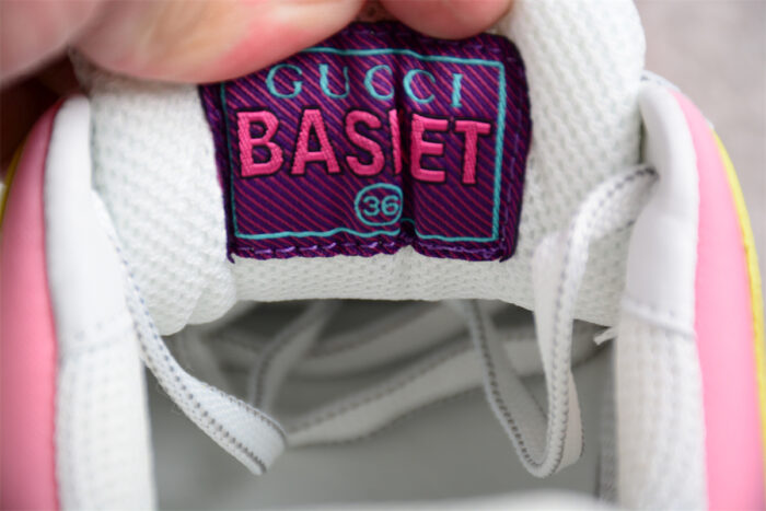 Gucci Basket Sneakers - Multicolor crossreps