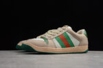 Vintage Green and Red Stripe Sneakers crossreps