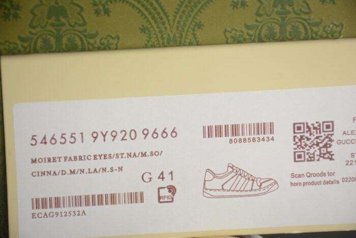 Gucci GG Supreme Sneakers - White and Green crossreps