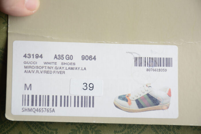 Gucci Screener GG Multicolor Sneaker crossreps