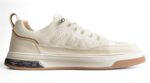 Cream Low-Top Sneaker with Beige Accents crossreps