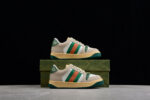 Gucci Beige Leather Sneakers with Green and Red Web Stripe crossreps