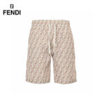 Classic Full FF Logo Nylon Short crossreps