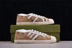 Gucci GG Canvas Suede Sneaker crossreps