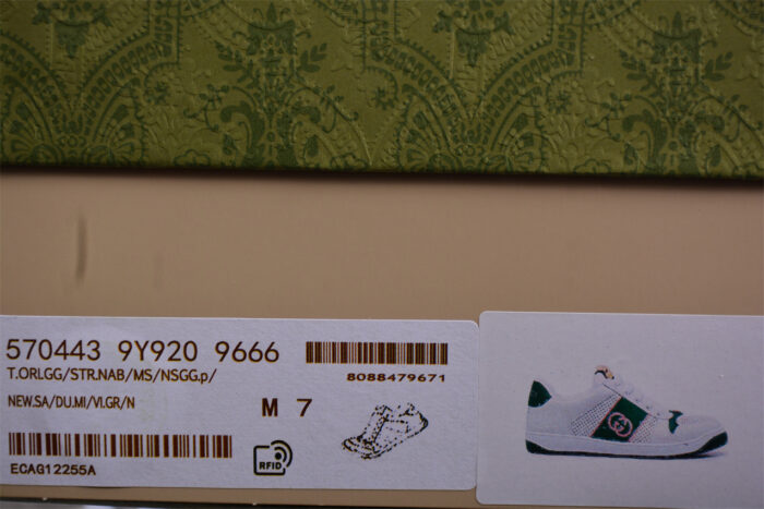 Gucci GG Supreme Sneaker crossreps