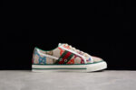 Gucci GG Multicolor Canvas Sneaker crossreps