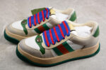 Gucci Beige Leather Sneakers with Green and Orange Stripe and Blue Laces crossreps