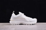 Moncler Emilien White Sneaker crossreps