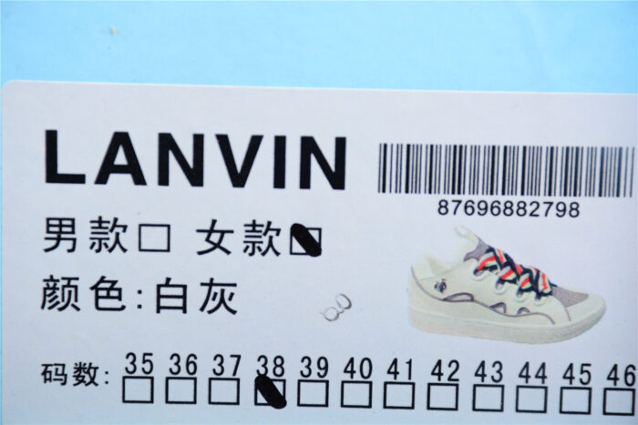 Lanvin Curb Sneaker White Multicolor crossreps