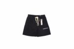 Essential Mesh Short crossreps