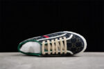 Gucci Tennis 1977 Sneakers - Navy and Red crossreps