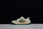 Gucci GG Supreme Sneaker - Green and Beige crossreps