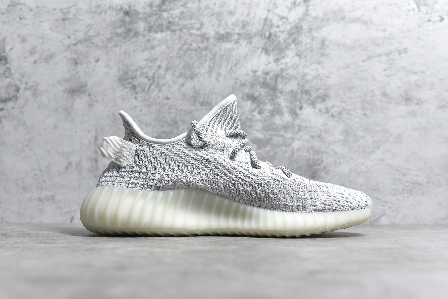 Yeezy Boost 350 V2 Cloud White (Reflective)
