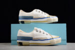 Lanvin Off-White Vulcanized Mlted Sneakers