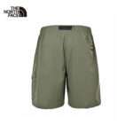 Overall Leisure Short