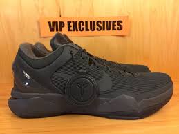 Nike Zoom Kobe VII 7 FTB Fade to Black Blue Fox Black Mamba