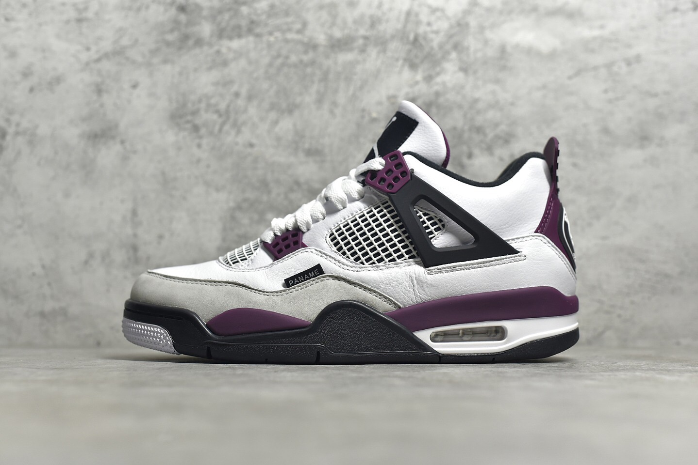 Jordan 4 Retro PSG Paris Saint-Germain