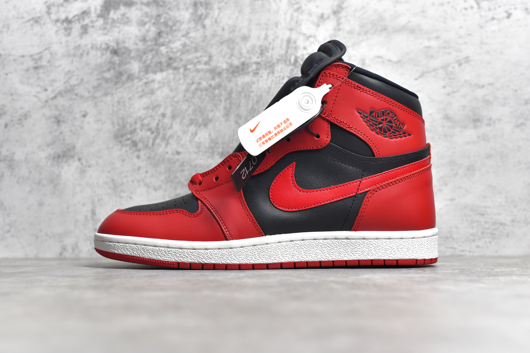 Jordan 1 Retro Low OG ‘Varsity Red’