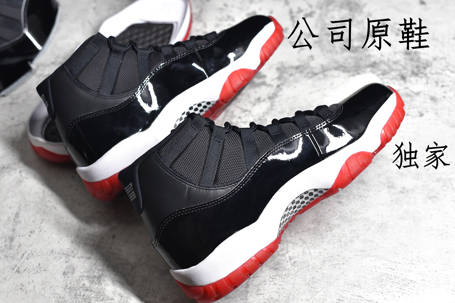 Air Jordan 12 “Retro ‘Playoff’ 2022