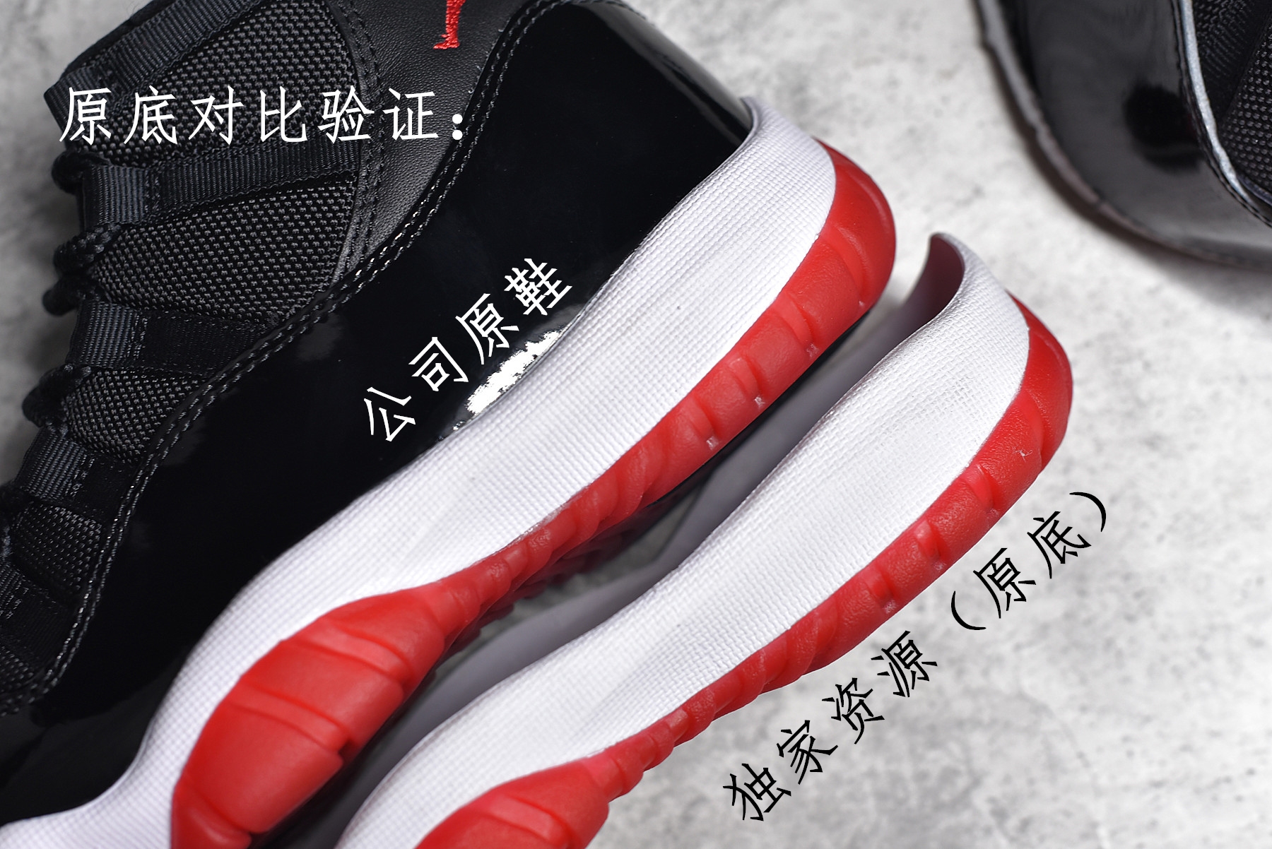 Air Jordan 12 “Retro ‘Playoff’ 2022