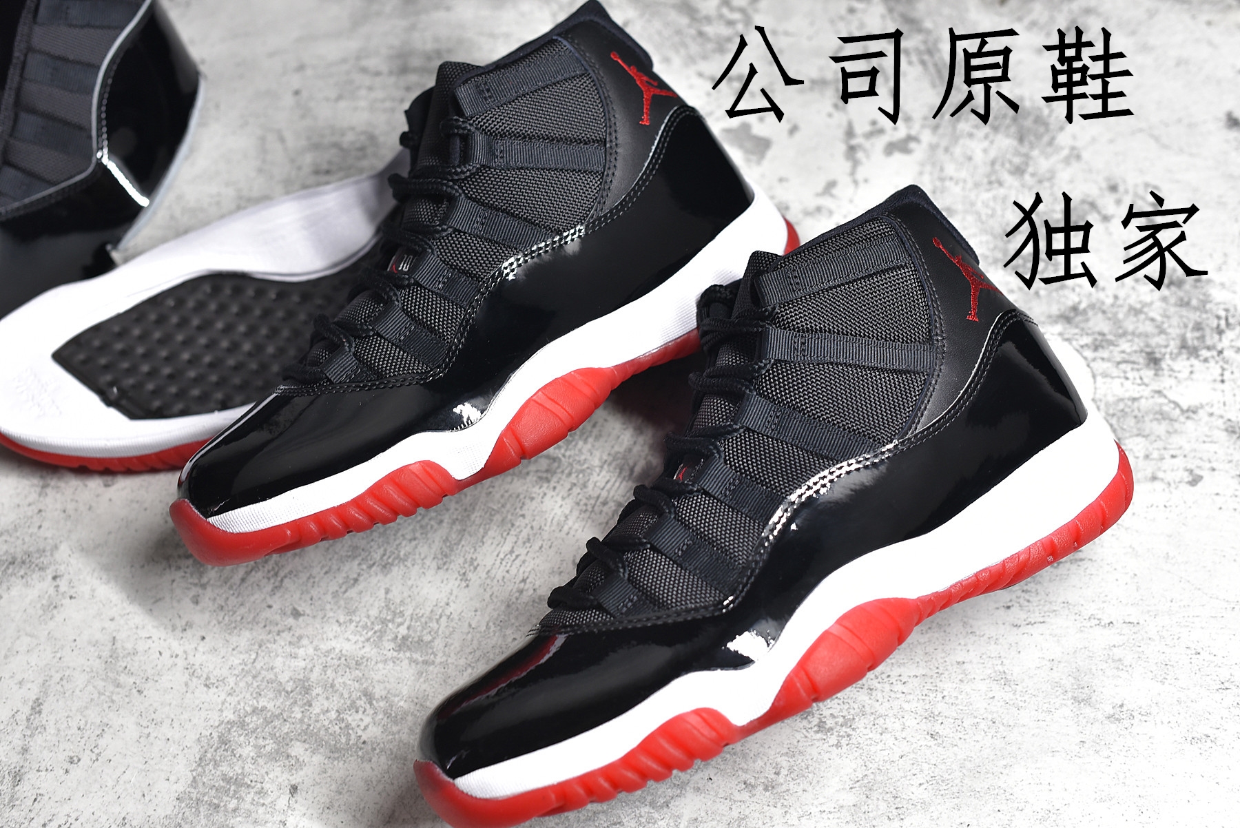 Air Jordan 12 “Retro ‘Playoff’ 2022
