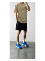 Adidas Short