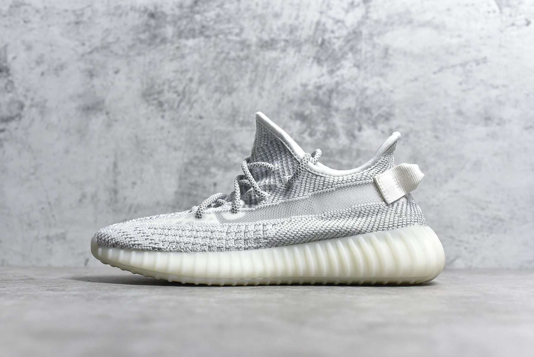 Yeezy Boost 350 V2 Cloud White (Reflective)