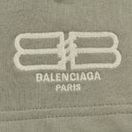Embroidery Double B Logo Short