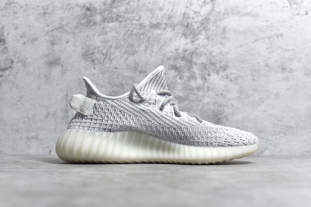 Yeezy 350 V2 Static Reflective