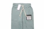 MaiSon Margiela Sweatpant