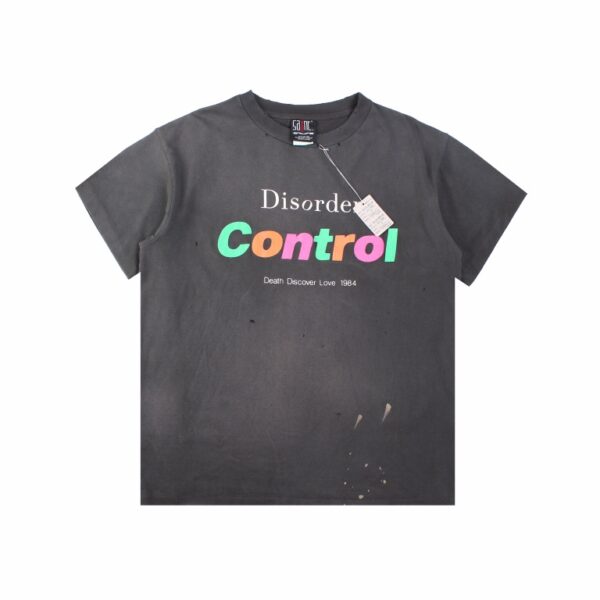 SM Corlorful Logo T-Shirt