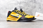 Nike Kobe 5 Protro Bruce Lee