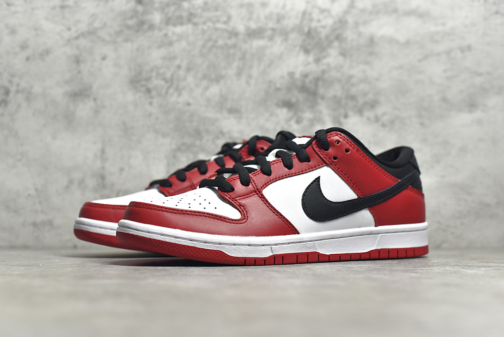 SB Dunk Low J-Pack Chicago BQ6817-600