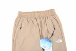 Outdoor Sports Pants