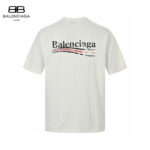24ss Mottled Coca Cola Logo Wash Broken Holes T-Shirt
