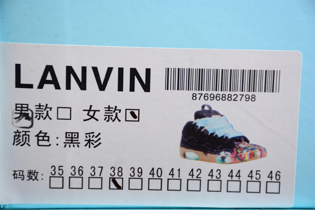 Lanvin Curb Black Gum Shoes Multicolor Color