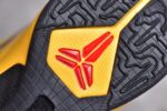 Nike Kobe 5 Protro Bruce Lee