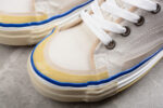 Lanvin Off-White Vulcanized Mlted Sneakers