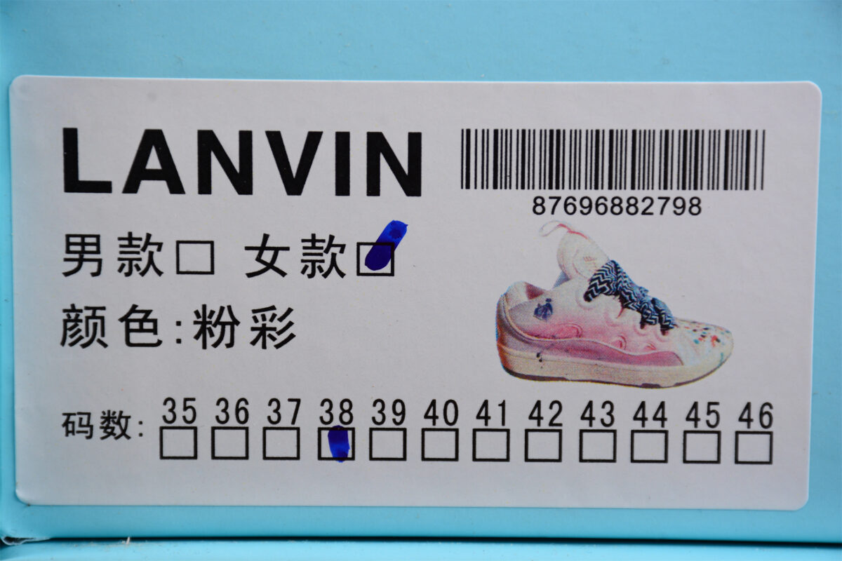 Lanvin Multicolour Lanvin x Gallery Dept