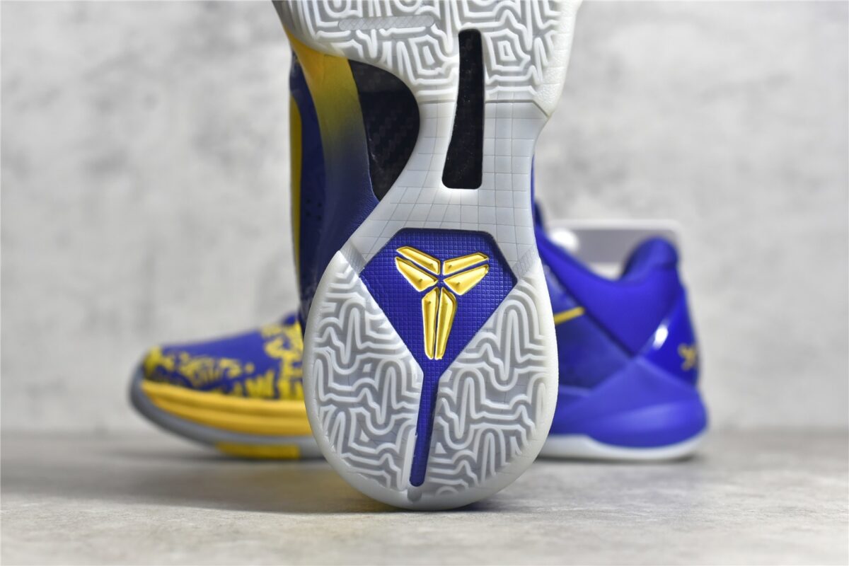Nike Zoom Kobe 5 Protro 5 Rings Midwest Gold Concord Men Basketball Shoes