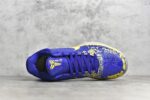 Nike Zoom Kobe 5 Protro 5 Rings Midwest Gold Concord Men Basketball Shoes