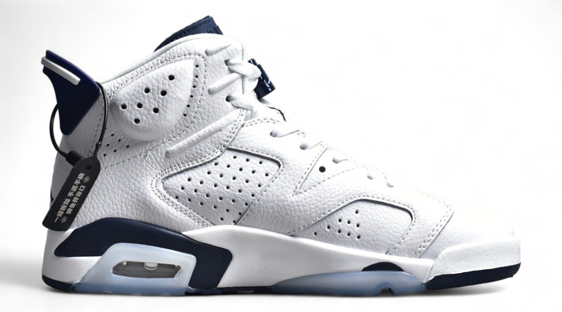 Jorden 6 Retro Midnight Navy