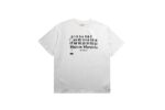 Mosaic Logo T-Shirt