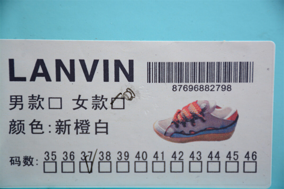 Lanvin Multicolor Curb Shoe