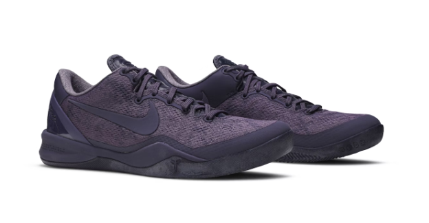 Nike Kobe 8 'Black Mamba Collection Fade to Black'