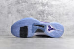 Nike Zoom Kobe 4 Protro “Lakers”