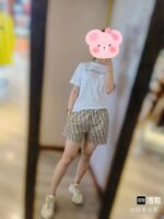 Classic Full FF Logo Nylon Short